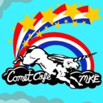 Comet Cafe